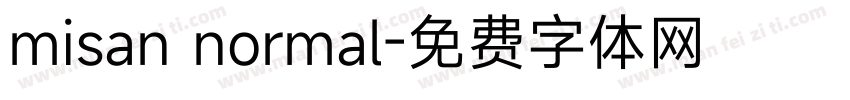 misan normal字体转换